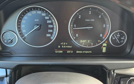 BMW X5, 2017 год, 3 590 000 рублей, 6 фотография