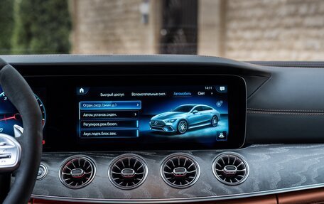 Mercedes-Benz AMG GT I рестайлинг, 2021 год, 15 700 000 рублей, 17 фотография