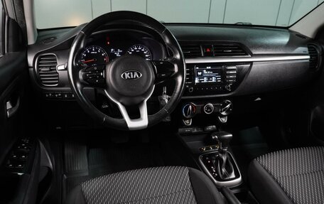 KIA Rio IV, 2018 год, 1 499 000 рублей, 6 фотография