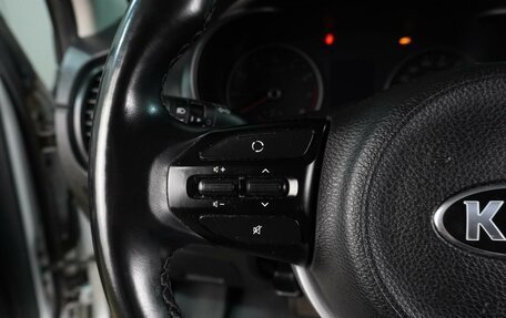 KIA Rio IV, 2018 год, 1 499 000 рублей, 16 фотография