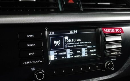 KIA Rio IV, 2018 год, 1 499 000 рублей, 13 фотография