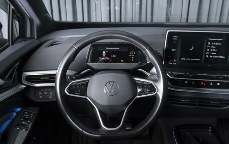 Volkswagen ID.4, 2022 год, 3 869 000 рублей, 13 фотография