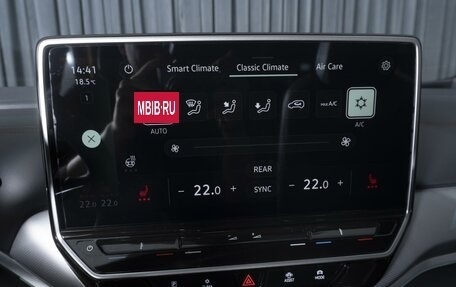 Volkswagen ID.4, 2022 год, 3 869 000 рублей, 17 фотография