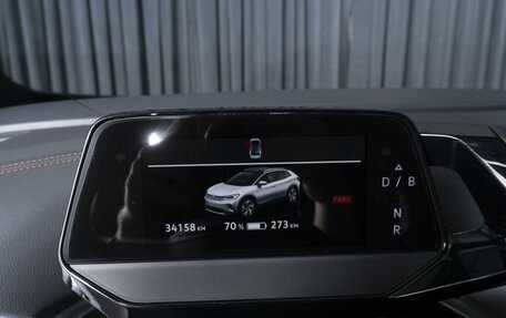 Volkswagen ID.4, 2022 год, 3 869 000 рублей, 24 фотография