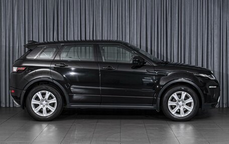 Land Rover Range Rover Evoque I, 2016 год, 2 334 000 рублей, 5 фотография