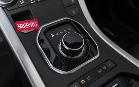 Land Rover Range Rover Evoque I, 2016 год, 2 334 000 рублей, 12 фотография