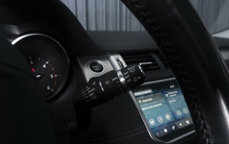 Land Rover Range Rover Evoque I, 2016 год, 2 334 000 рублей, 22 фотография