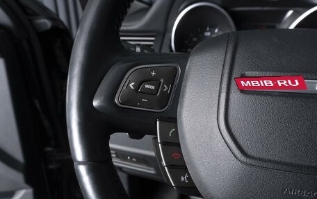 Land Rover Range Rover Evoque I, 2016 год, 2 334 000 рублей, 18 фотография