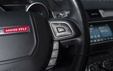 Land Rover Range Rover Evoque I, 2016 год, 2 334 000 рублей, 19 фотография