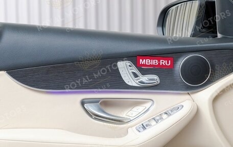 Mercedes-Benz GLC, 2020 год, 4 390 000 рублей, 11 фотография