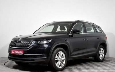 Skoda Kodiaq I, 2018 год, 2 150 000 рублей, 1 фотография