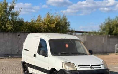 Citroen Berlingo II рестайлинг, 2007 год, 170 000 рублей, 1 фотография