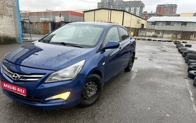 Hyundai Solaris II рестайлинг, 2016 год, 675 000 рублей, 1 фотография