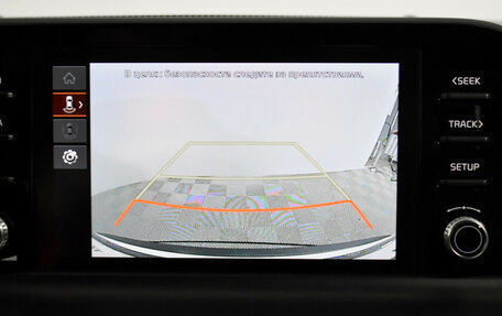 KIA Seltos I, 2023 год, 2 790 000 рублей, 15 фотография