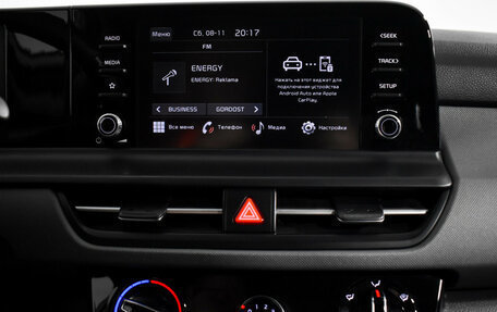 KIA Seltos I, 2023 год, 2 790 000 рублей, 14 фотография