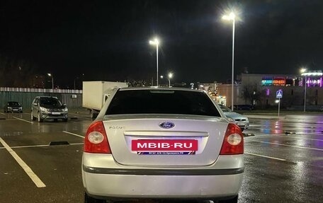 Ford Focus II рестайлинг, 2007 год, 500 000 рублей, 7 фотография