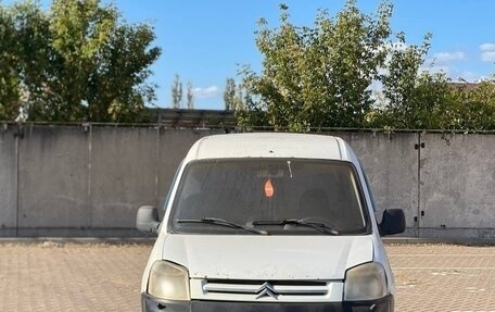 Citroen Berlingo II рестайлинг, 2007 год, 170 000 рублей, 6 фотография