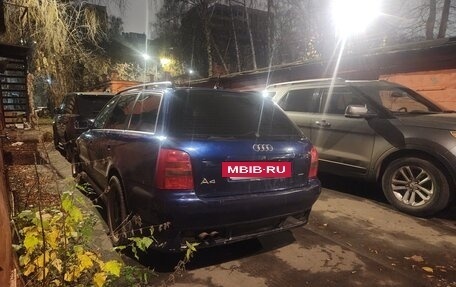 Audi A4, 1998 год, 450 000 рублей, 3 фотография