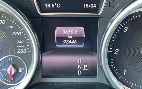 Mercedes-Benz GLS, 2018 год, 6 700 000 рублей, 4 фотография