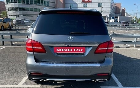 Mercedes-Benz GLS, 2018 год, 6 700 000 рублей, 9 фотография
