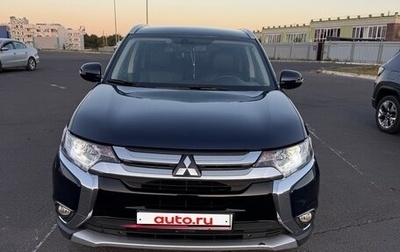 Mitsubishi Outlander III рестайлинг 3, 2018 год, 1 900 000 рублей, 1 фотография