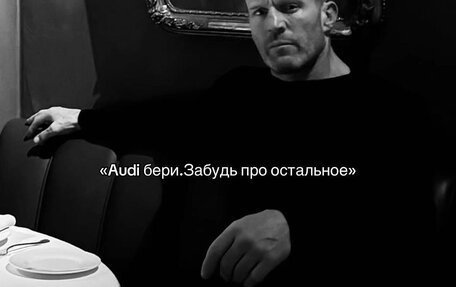 Audi Q7, 2015 год, 3 500 000 рублей, 15 фотография