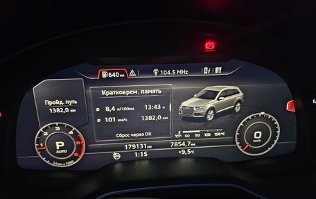 Audi Q7, 2015 год, 3 500 000 рублей, 13 фотография