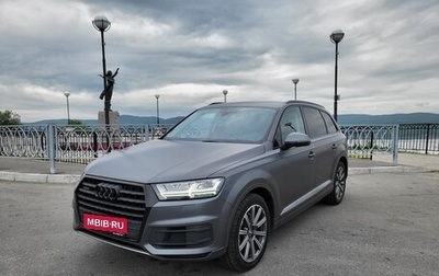 Audi Q7, 2015 год, 3 500 000 рублей, 1 фотография