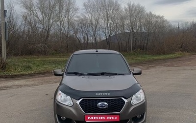 Datsun on-DO I рестайлинг, 2019 год, 600 000 рублей, 1 фотография