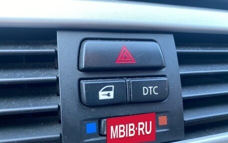 BMW 3 серия, 2010 год, 899 900 рублей, 20 фотография