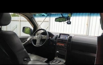 Nissan Pathfinder, 2008 год, 1 100 000 рублей, 1 фотография