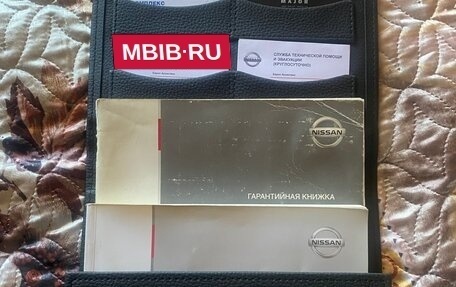 Nissan Pathfinder, 2008 год, 1 100 000 рублей, 30 фотография