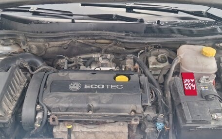 Opel Astra H, 2008 год, 565 000 рублей, 3 фотография