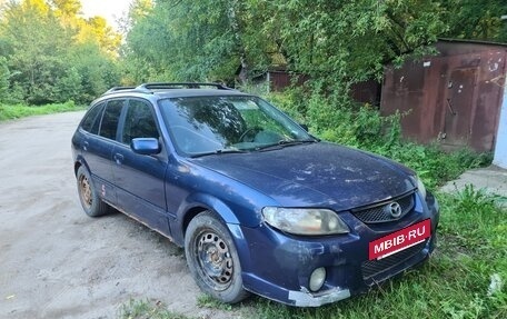 Mazda Protege, 2002 год, 180 000 рублей, 2 фотография