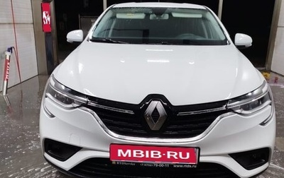 Renault Arkana I, 2019 год, 1 880 000 рублей, 1 фотография