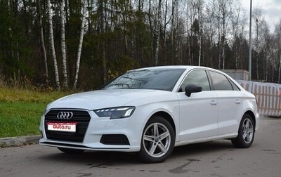 Audi A3, 2019 год, 1 550 000 рублей, 1 фотография