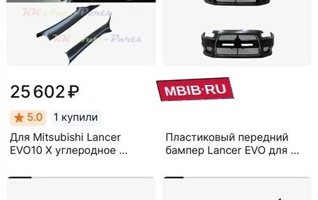 Mitsubishi Lancer IX, 2007 год, 800 000 рублей, 14 фотография