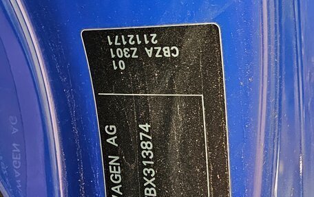 Volkswagen Caddy III рестайлинг, 2011 год, 777 000 рублей, 6 фотография