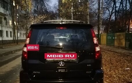 Great Wall Hover H3 I, 2012 год, 750 000 рублей, 8 фотография