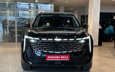 Geely Atlas, 2025 год, 3 917 190 рублей, 1 фотография