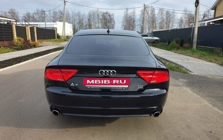Audi A7, 2013 год, 2 100 000 рублей, 5 фотография