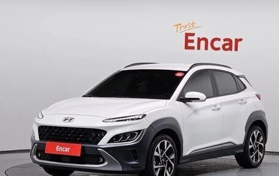 Hyundai Kona I, 2021 год, 1 650 000 рублей, 1 фотография