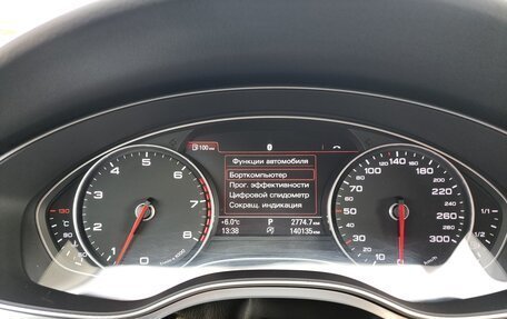 Audi A7, 2013 год, 2 100 000 рублей, 21 фотография