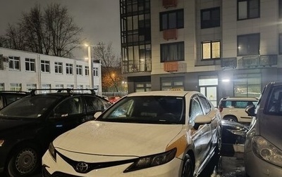 Toyota Camry, 2021 год, 1 980 000 рублей, 1 фотография