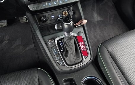 Hyundai Kona I, 2021 год, 1 650 000 рублей, 9 фотография