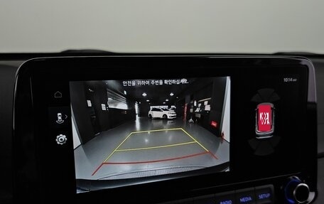 Hyundai Kona I, 2021 год, 1 650 000 рублей, 14 фотография