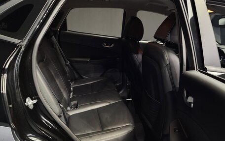 Hyundai Kona I, 2021 год, 1 650 000 рублей, 14 фотография