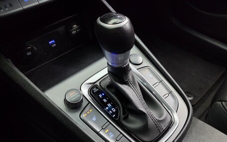 Hyundai Kona I, 2021 год, 1 650 000 рублей, 12 фотография