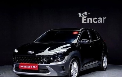 Hyundai Kona I, 2021 год, 1 650 000 рублей, 1 фотография