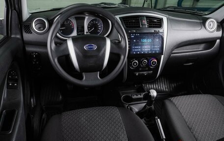 Datsun on-DO I рестайлинг, 2017 год, 569 000 рублей, 5 фотография